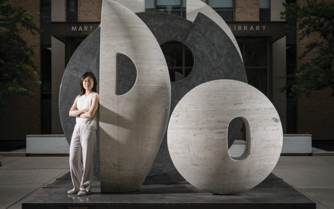 Modernising machine memory