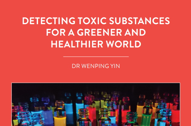 Dr Wenping Yin, based at Monash University in Australia, forms part of a team working at the ARC Centre of Excellence in Exciton Science. Her […]