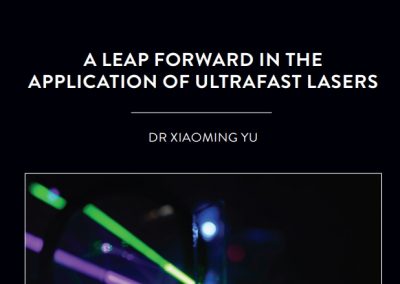 Dr Xiaoming Yu is based within CREOL, the College of Optics and Photonics at the University of Central Florida in the US. He is working […]