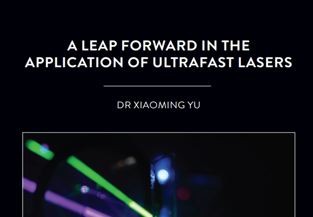 Dr Xiaoming Yu is based within CREOL, the College of Optics and Photonics at the University of Central Florida in the US. He is working […]