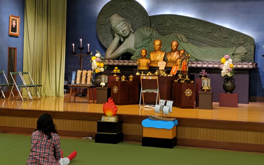 Minority religions in Japan: marginalised or empowered?