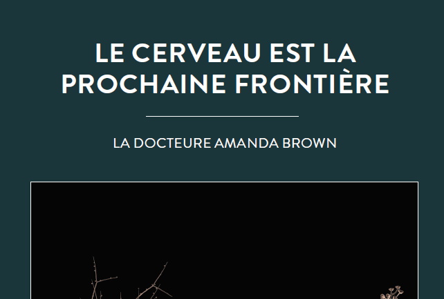 LE CERVEAU EST LA PROCHAINE FRONTIÈRE