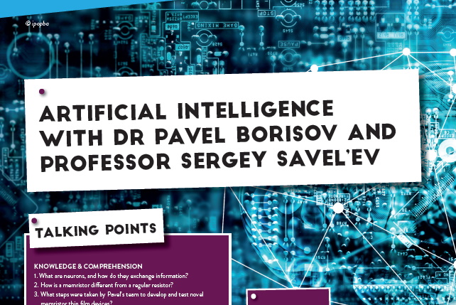 Artificial Intelligence