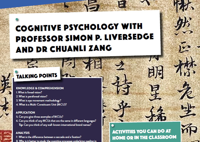 Cognitive Psychology