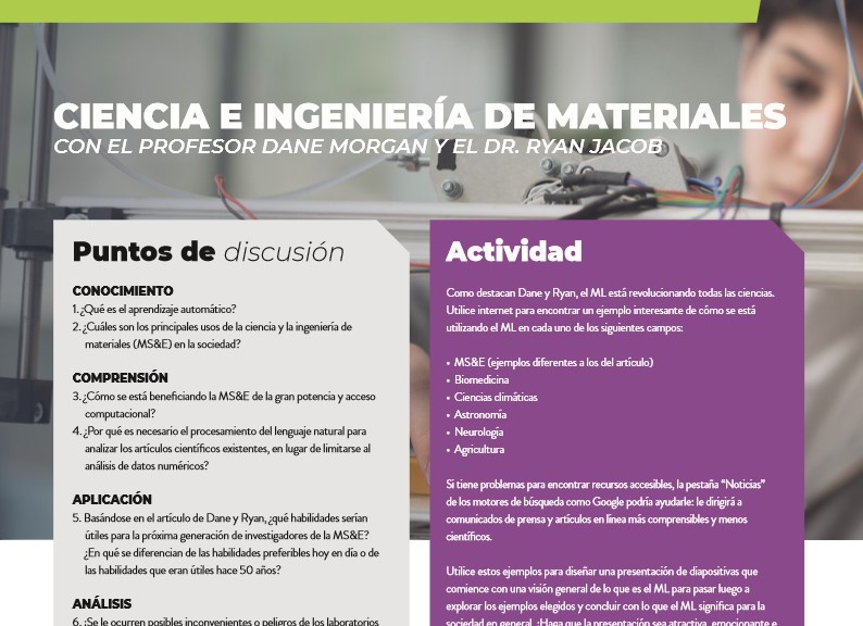 CIENCIA E INGENIERÍA DE MATERIALES