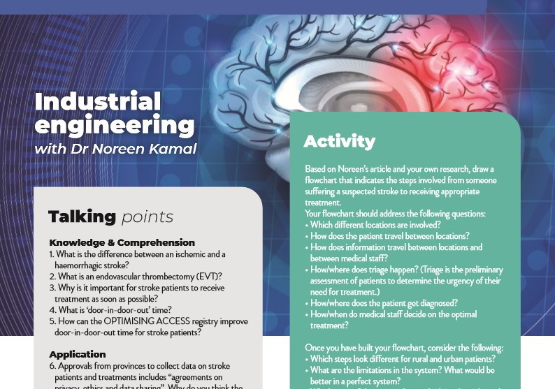 Industrial engineering