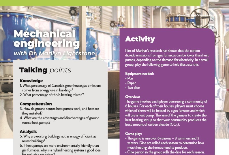 Mechanical engineering