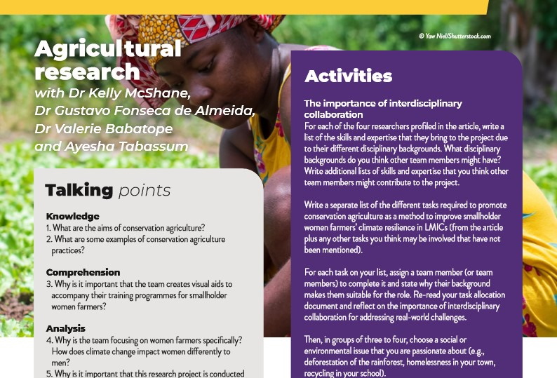 Agricultural research