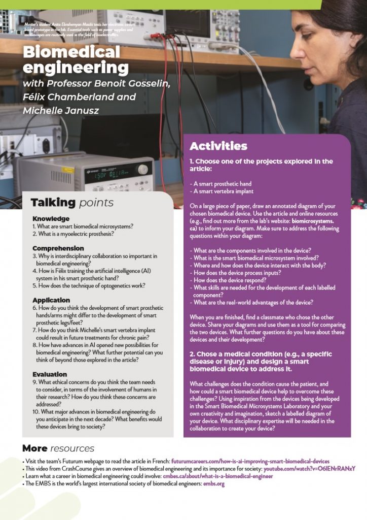 Benoit Gosselin Activity sheet HR_1