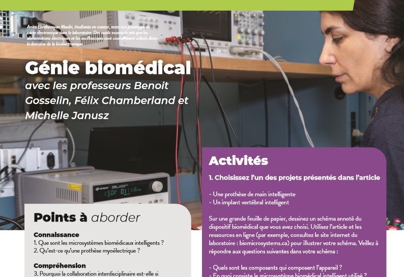 Génie biomédical