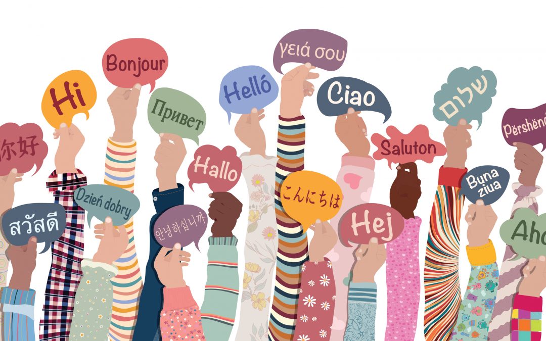 Do you have a question for…?