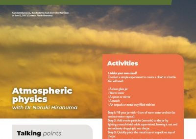 Atmospheric physics